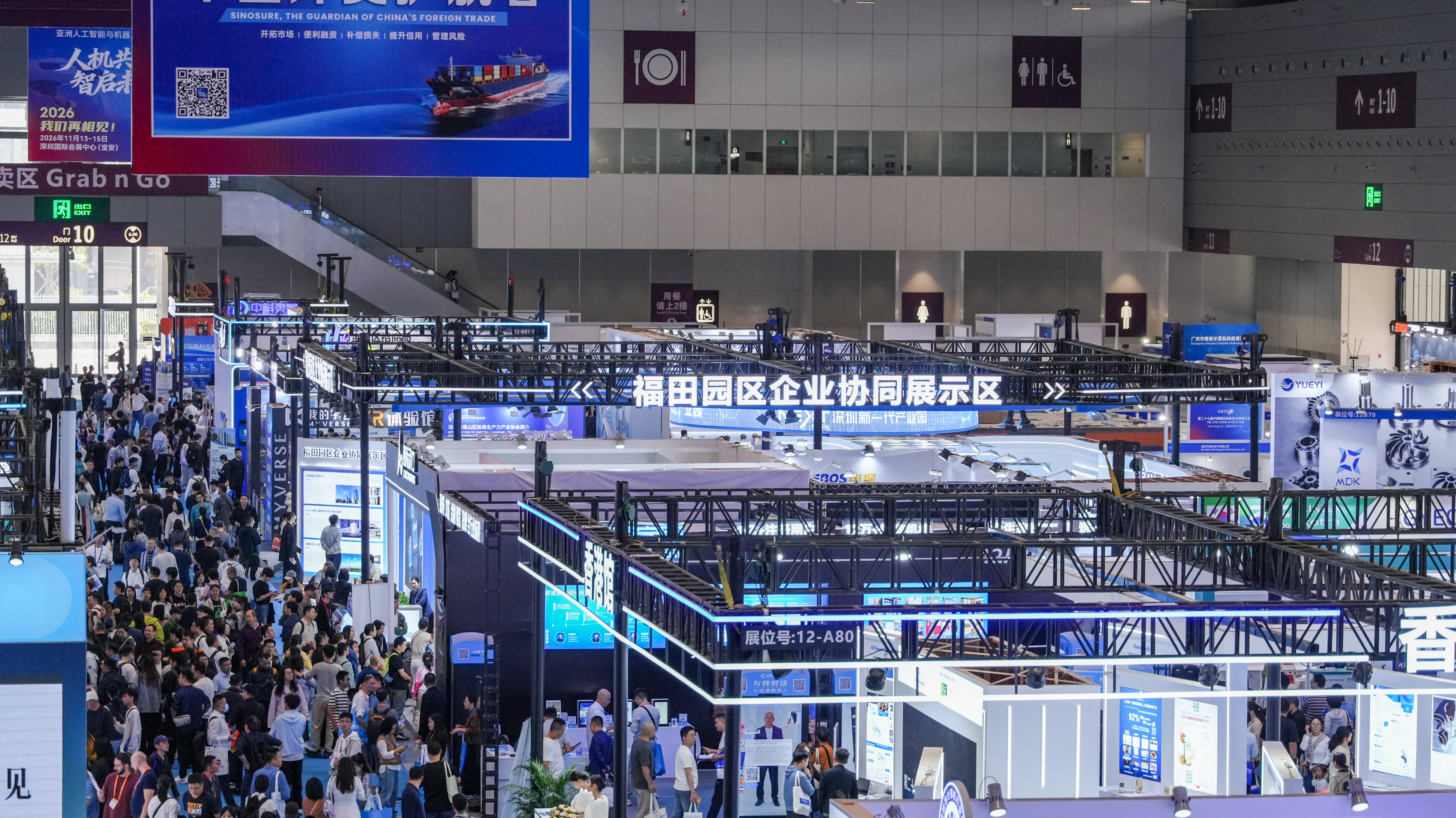 BETWAY¡¤±ØÍþ(Î÷ººÄ·Áª)¹Ù·½ÍøÕ¾-West Ham United