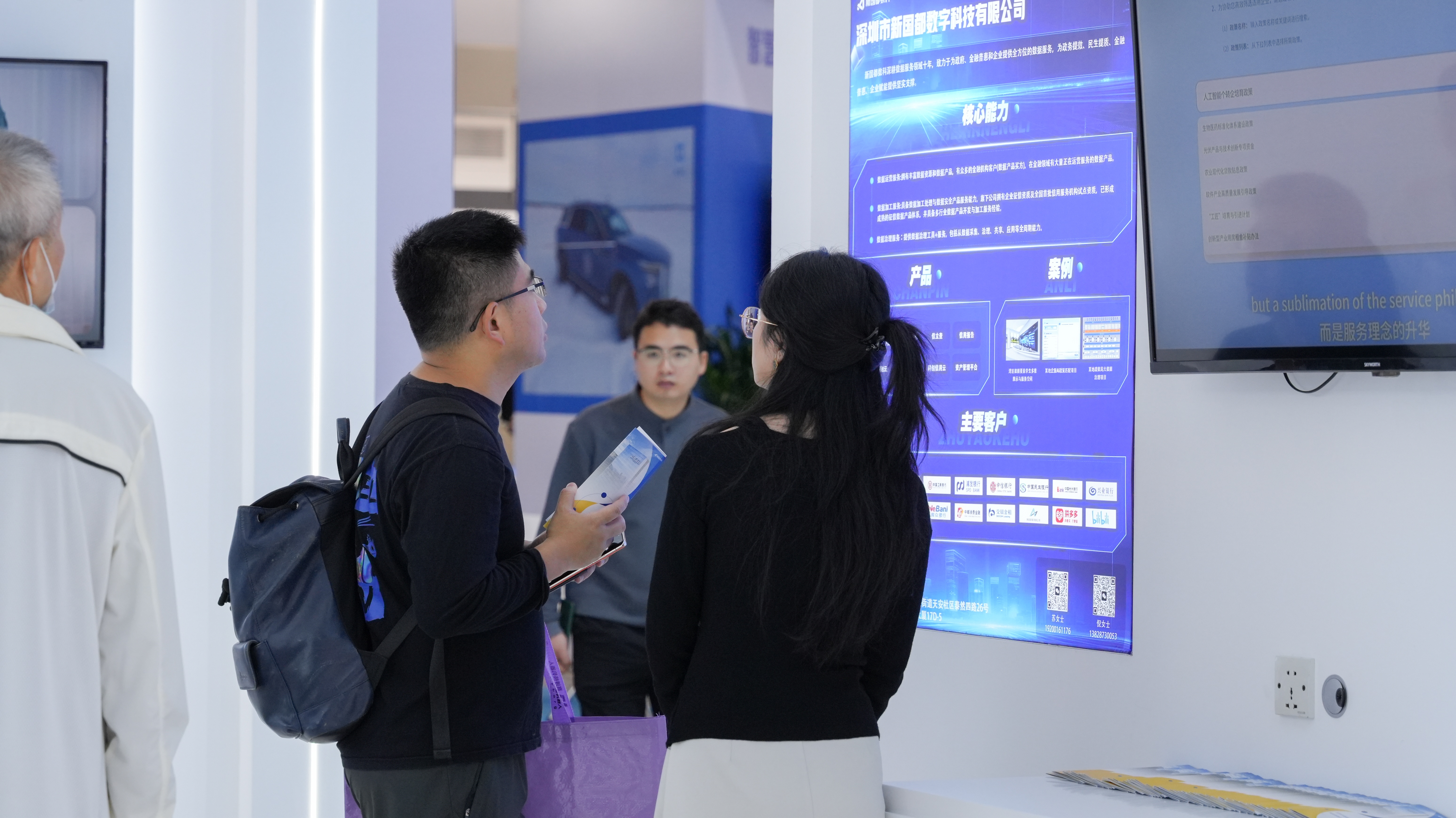 BETWAY¡¤±ØÍþ(Î÷ººÄ·Áª)¹Ù·½ÍøÕ¾-West Ham United