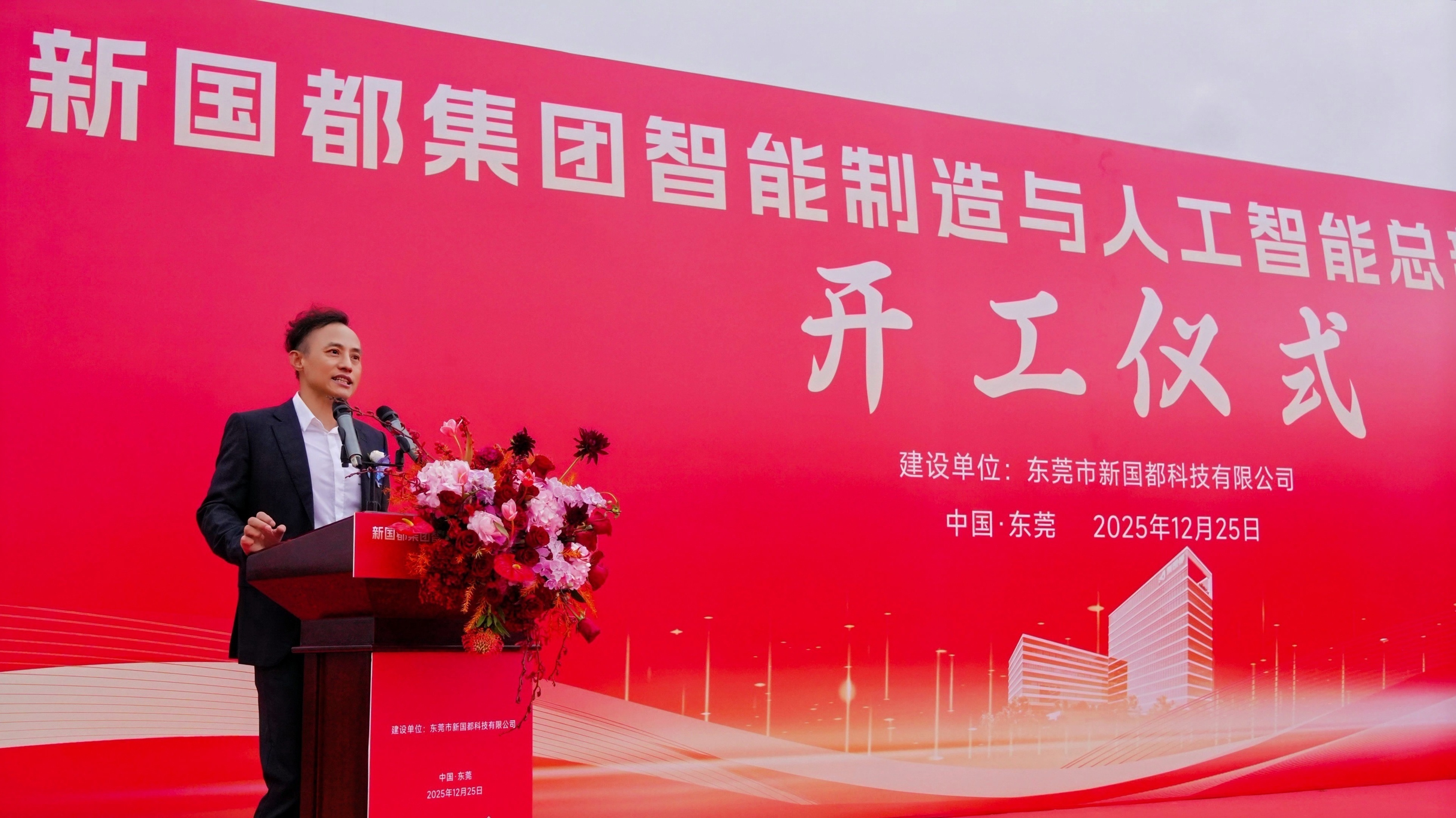 BETWAY¡¤±ØÍþ(Î÷ººÄ·Áª)¹Ù·½ÍøÕ¾-West Ham United