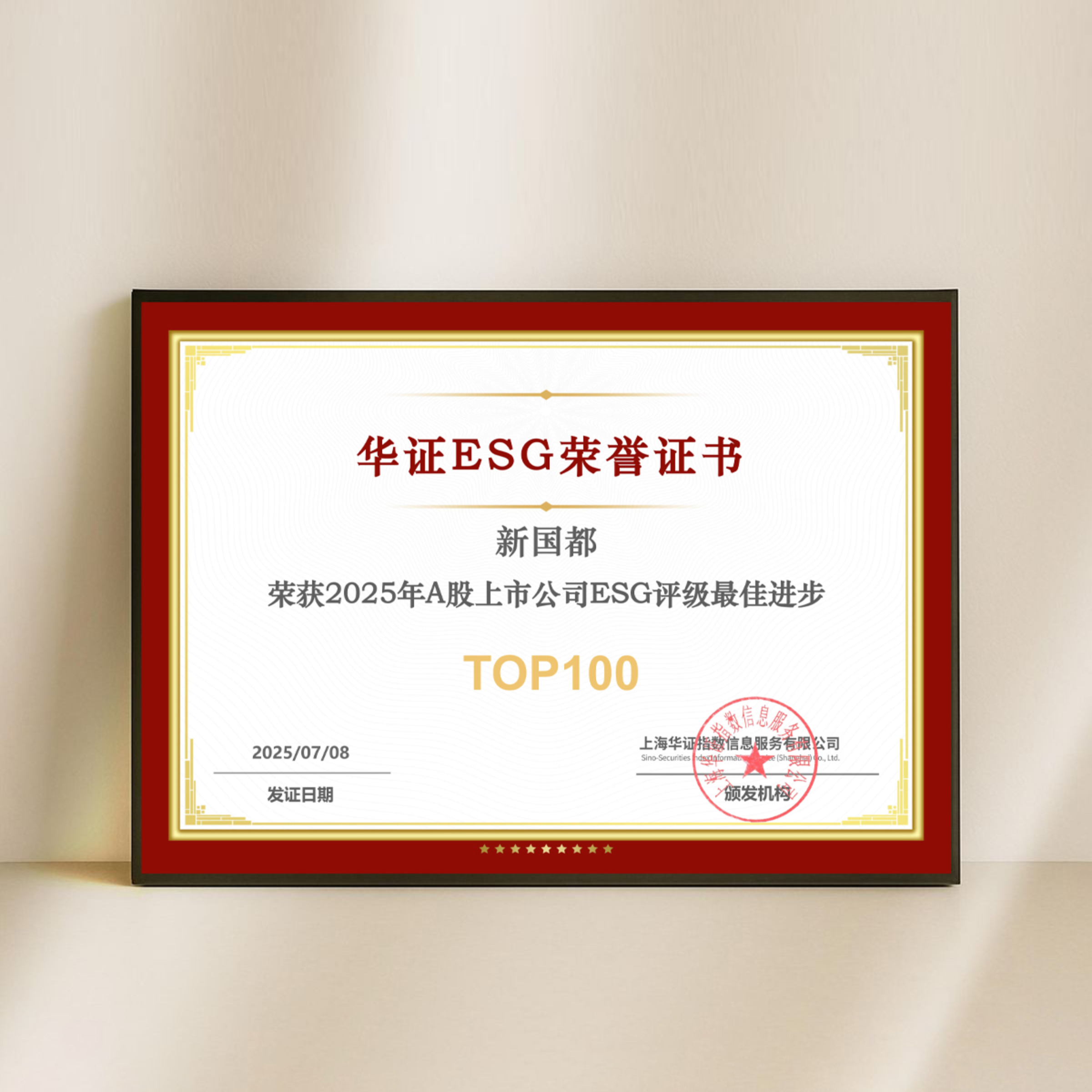 BETWAY¡¤±ØÍþ(Î÷ººÄ·Áª)¹Ù·½ÍøÕ¾-West Ham United