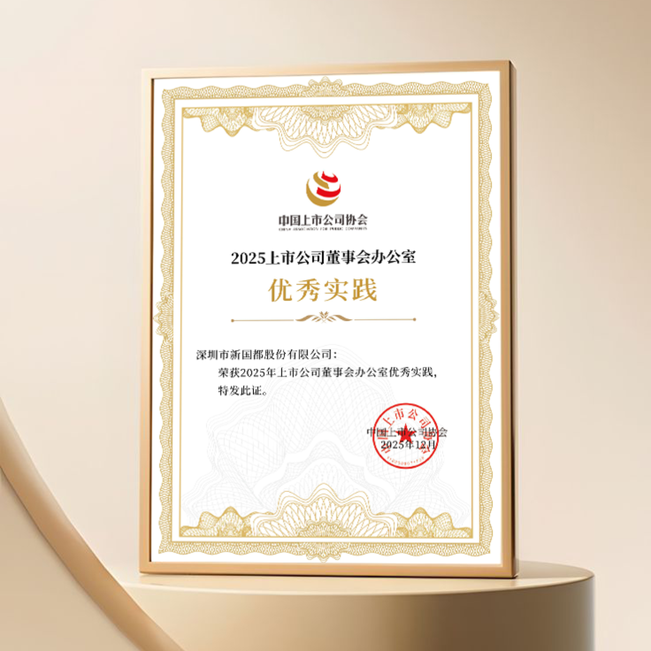 BETWAY¡¤±ØÍþ(Î÷ººÄ·Áª)¹Ù·½ÍøÕ¾-West Ham United