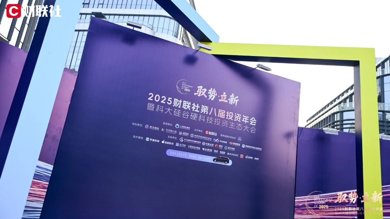 BETWAY¡¤±ØÍþ(Î÷ººÄ·Áª)¹Ù·½ÍøÕ¾-West Ham United