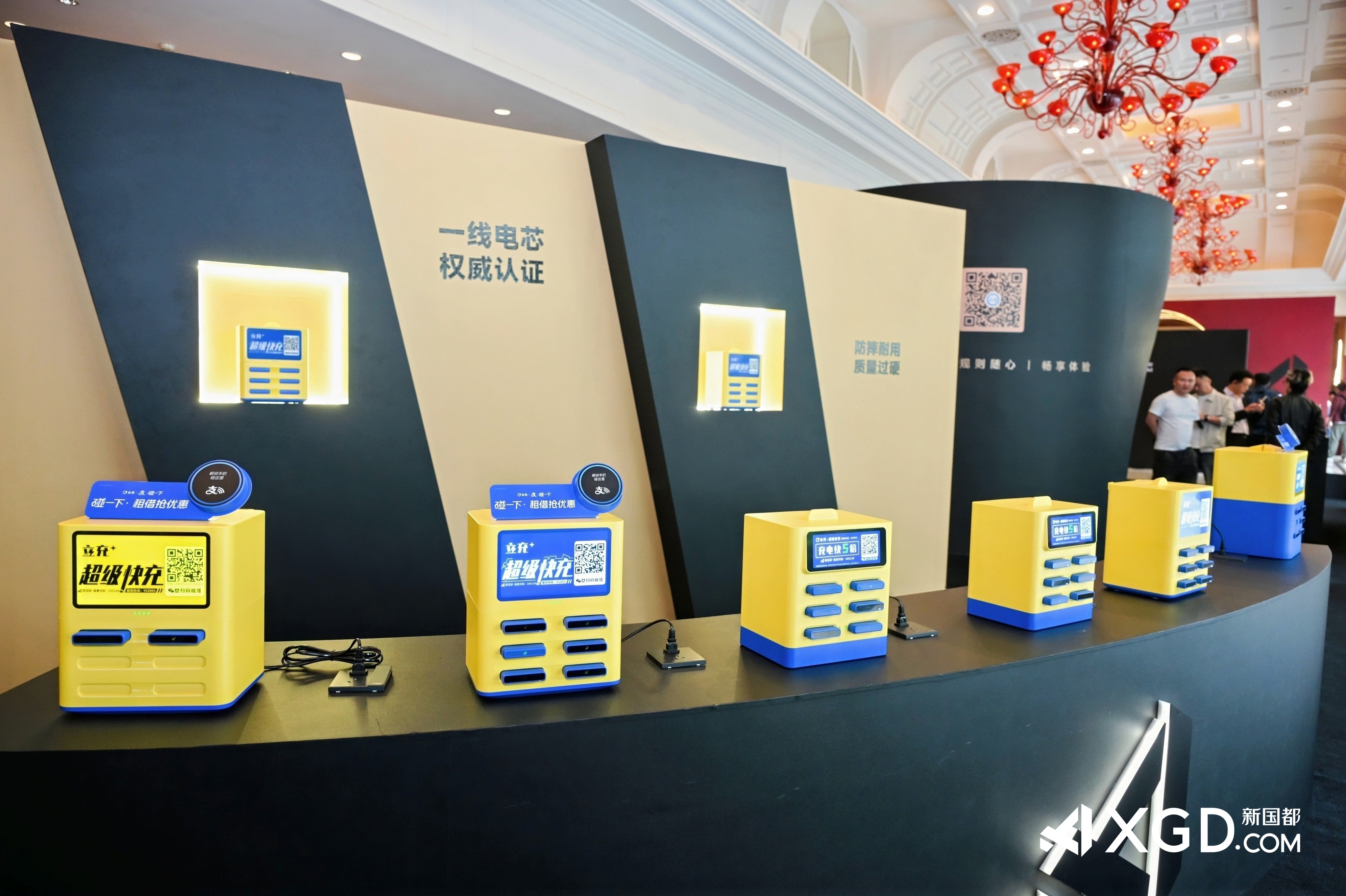 BETWAY·必威(西汉姆联)官方网站-West Ham United