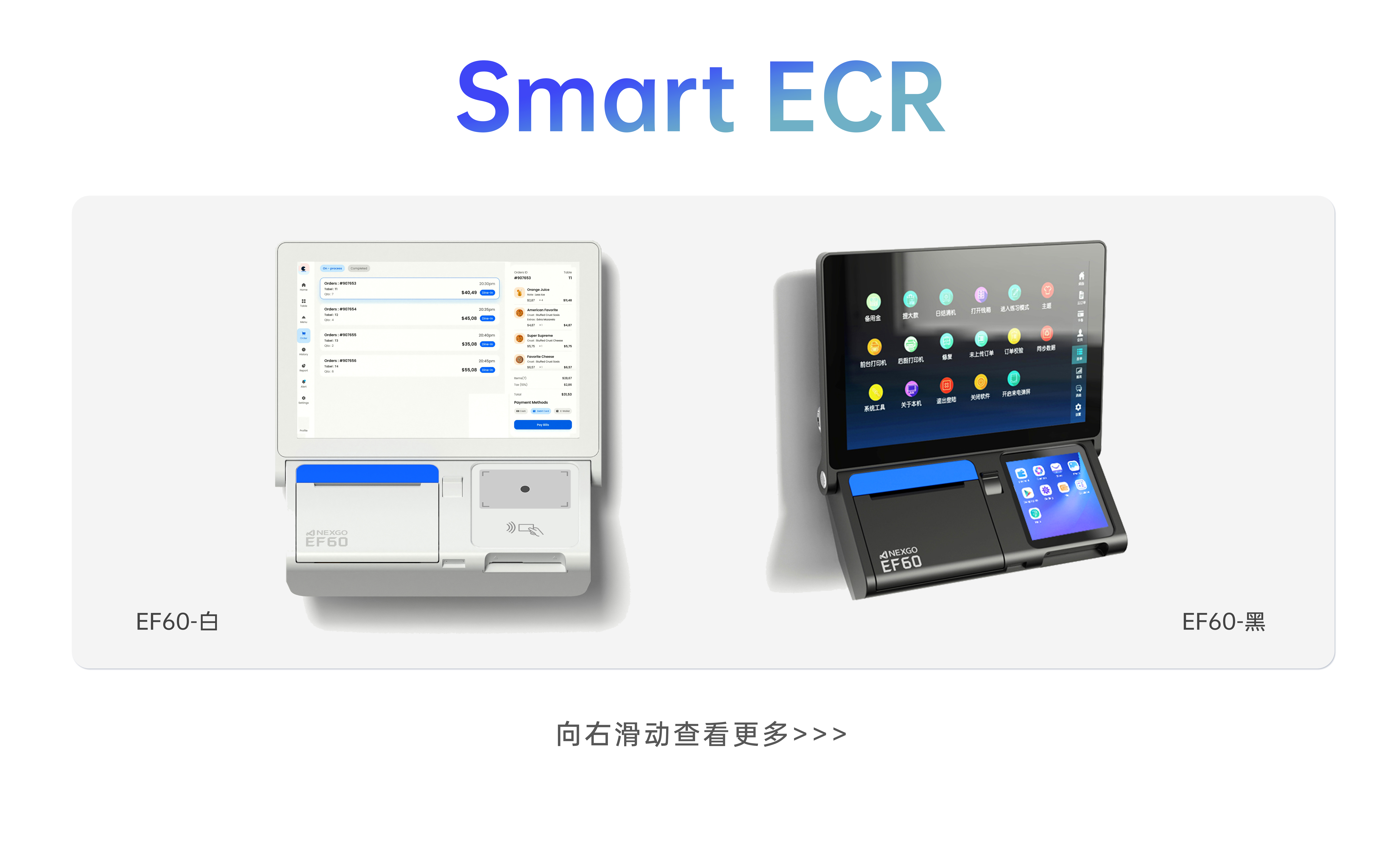 BETWAY·必威(西汉姆联)官方网站-West Ham United